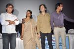 Rakeysh Omprakash Mehra, Nandita Das, Rajan Khosa at Film Gattu promotions in PVR, Mumbai on 6th July 2012 (18).JPG
